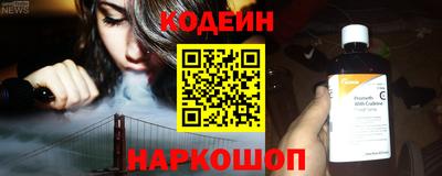 сатива Ртищево