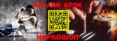 mdma Прокопьевск