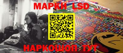 бошки Протвино