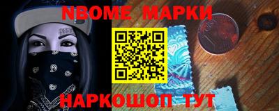 mdma Прокопьевск