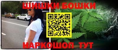 mdma Прокопьевск