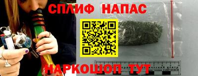 mdma Прокопьевск