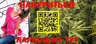 mdma Прокопьевск