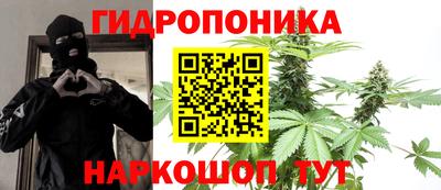 2c-b Ростов-на-Дону