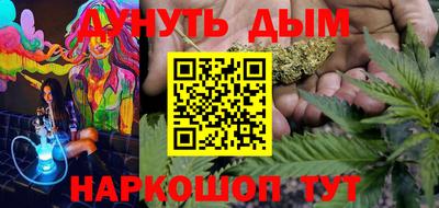 а пвп мука Прохладный