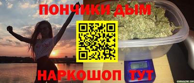 mdma Прокопьевск