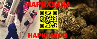 сатива Ртищево