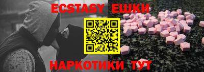 мдпв Ростов Великий