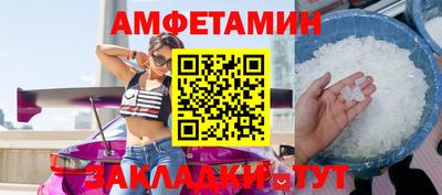 а пвп мука Прохладный