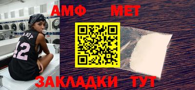 а пвп мука Прохладный