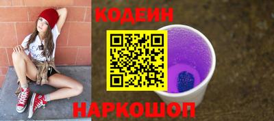 а пвп мука Прохладный