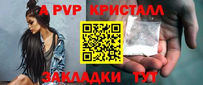 2c-b Ростов-на-Дону