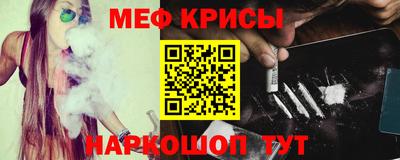 mdma Прокопьевск
