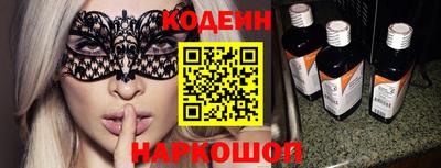 мдпв Ростов Великий