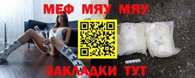 mdma Прокопьевск