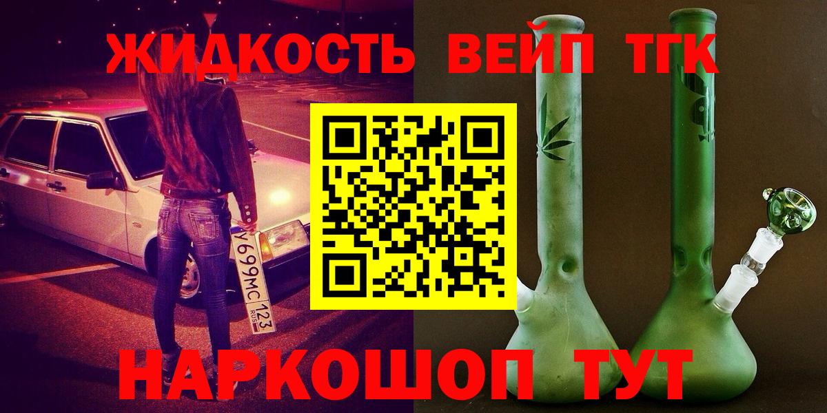 Амфетамин Баксан